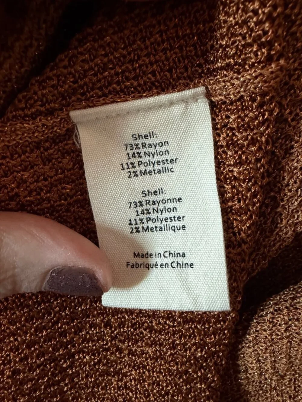 L'Agence Metallic Open Front Long Cardigan Sweater Rust Brown Size Small